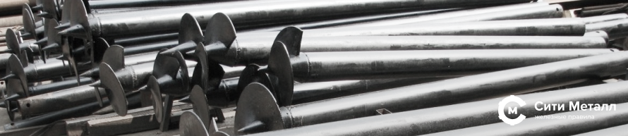 Винтовые сваи Винтовые сваи