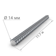 Арматура А3 А500С рифленая 14 мм.
